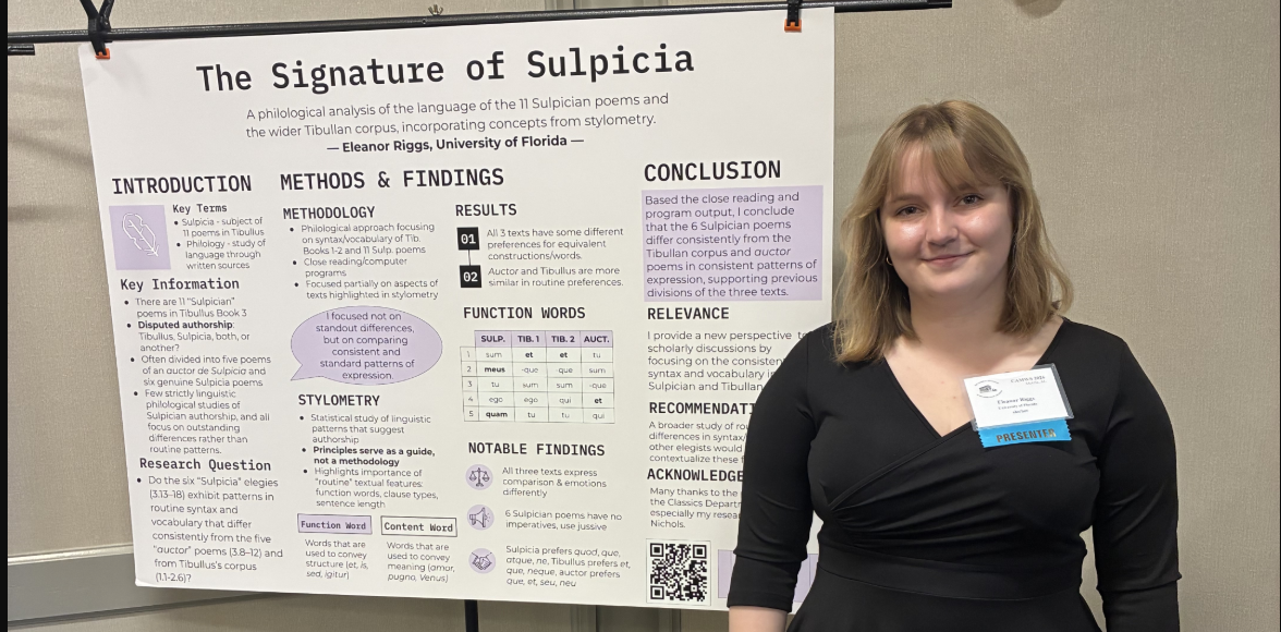 CAMWS Poster Presentation